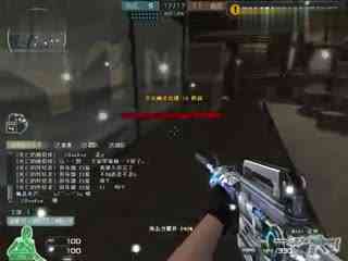 英伦媒体 英伦媒体