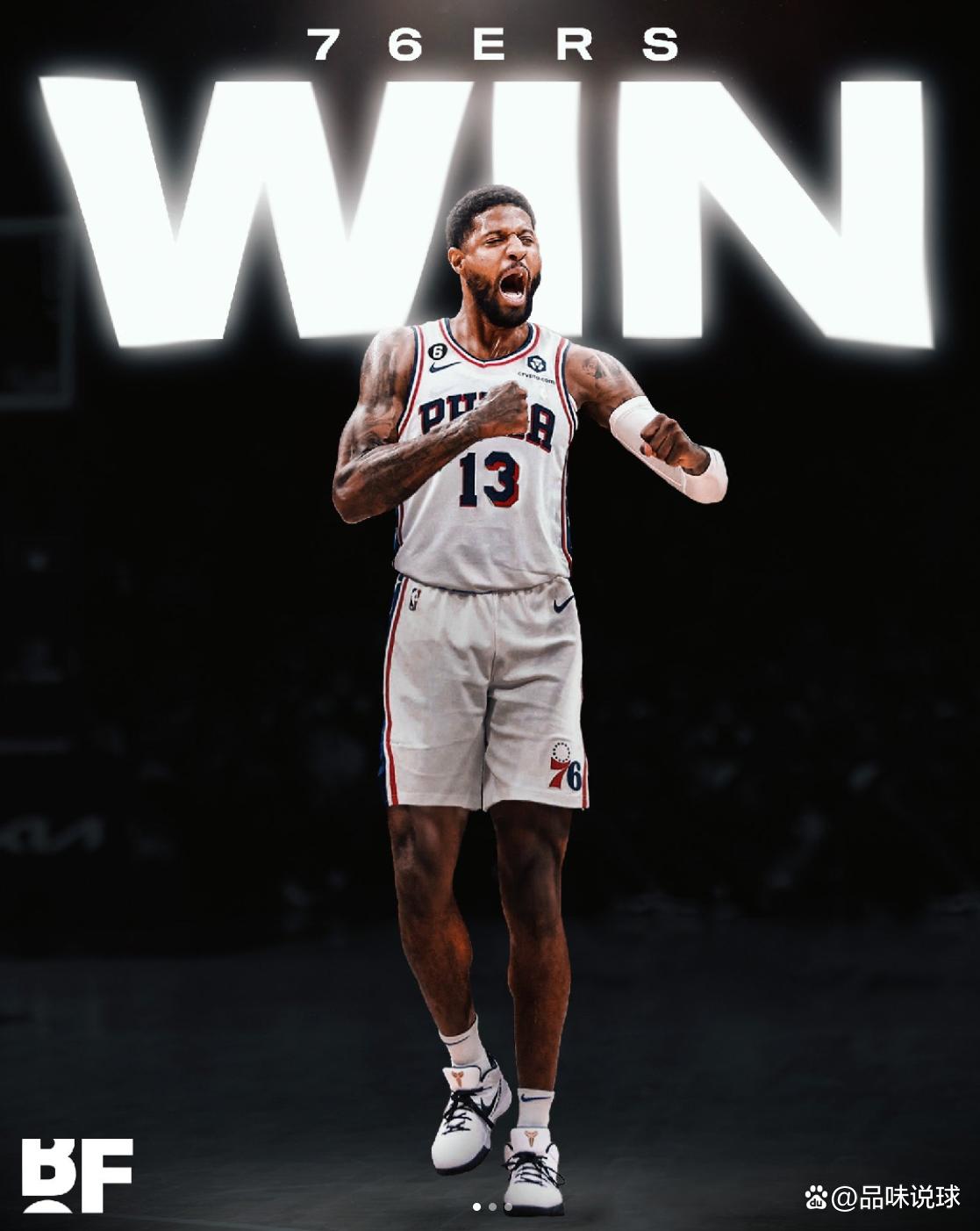 利单品和组 利单品和组