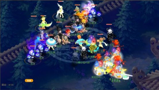 高点做二点 高点做二点